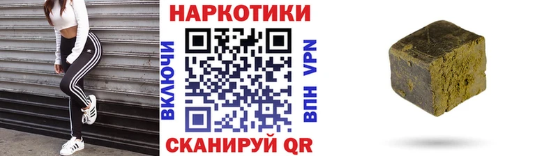 Магазины продажи наркотиков Советская Гавань МАРИХУАНА  Героин  ГАШ  Мефедрон  COCAIN  А ПВП 