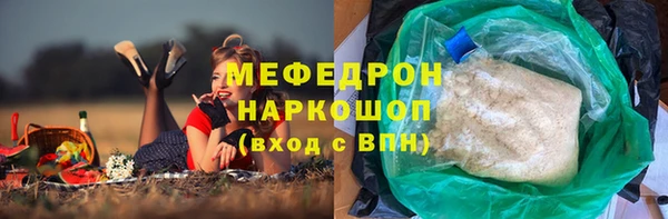 МДПВ Наволоки