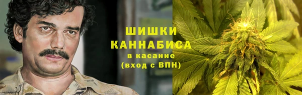 прущий лед Навашино