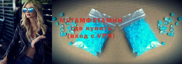 марки lsd Сим