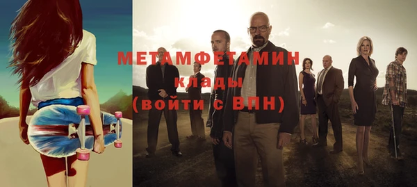 прущий лед Навашино