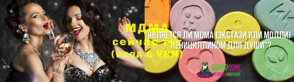 МДПВ Наволоки