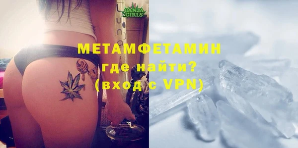 МДПВ Наволоки