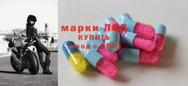 МДПВ Михайловск