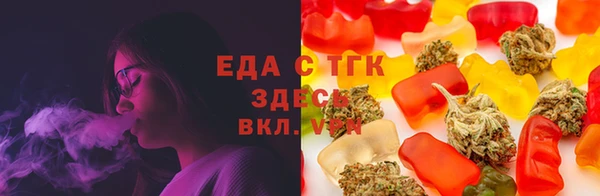 мяу мяу мука Белая Калитва