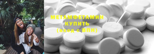 марки nbome Надым