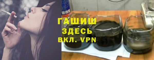 марки nbome Надым