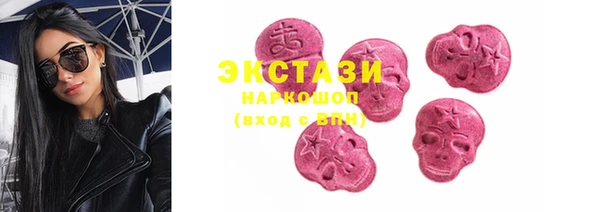 марки nbome Надым