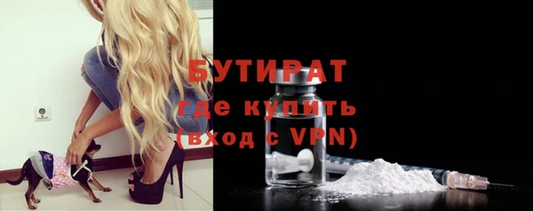 МДПВ Наволоки