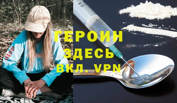 мяу мяу мука Белая Калитва