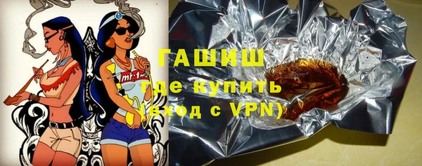 марки nbome Надым