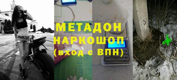 прущий лед Навашино