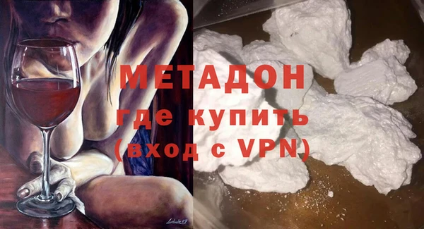 прущий лед Навашино