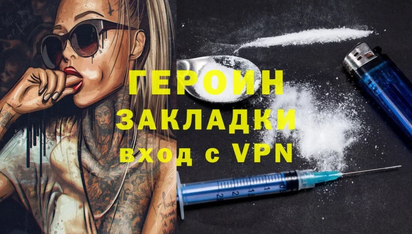 мяу мяу мука Белая Калитва
