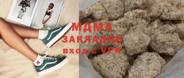 МДПВ Наволоки