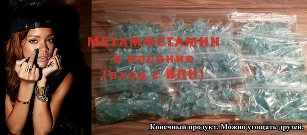 марки nbome Надым