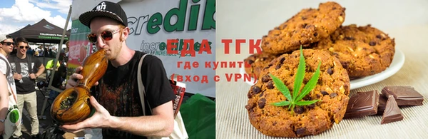 марки nbome Надым