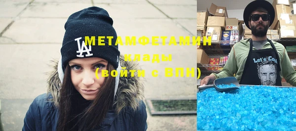 МДПВ Наволоки