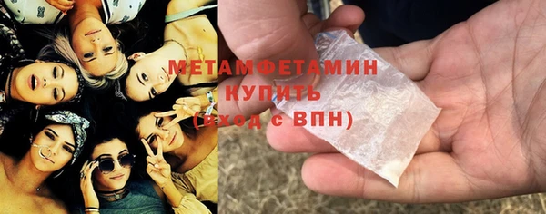 МДПВ Наволоки