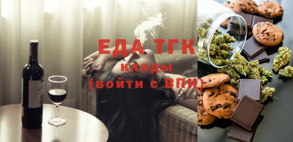 МДПВ Наволоки