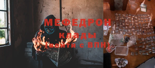 apvp Сибай