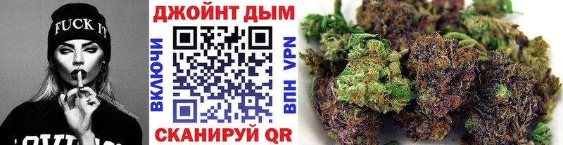 Марихуана VHQ Советская Гавань